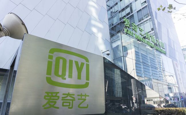 iQIYI