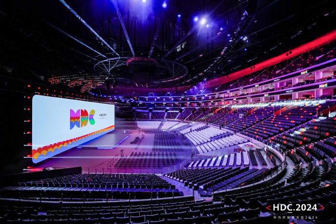 HDC2024｜STAKE中国官方网站天下分享助力中企出海最佳实践